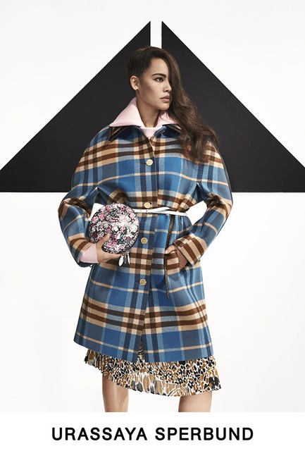 Louis Vuitton, Pre-Fall 2019 Lookbook, Chloe Grace Moretz, Alicia Vikander, Sophie Turner, Jennifer Connelly
